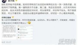 今日明星爆料八卦网络,今日明星爆料八卦大盘点