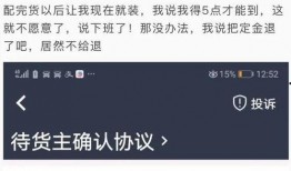 沈阳今日爆料电话多少啊,沈阳今日爆料电话大揭秘！