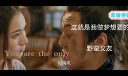 啧啧吃瓜全文免费阅读,喷喷吃瓜，娱乐圈幕后真相大曝光