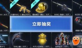 cf活动爆料最新主播,神秘面纱下的电竞魅力